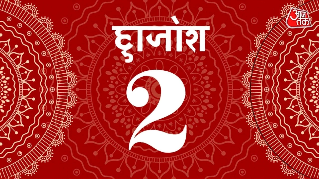 आने वाले कदम: क्या करेंगे मूलांक 6 वाले लोग?