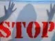 कार से खींच कर 10 लोगों ने किया लड़की का रेप