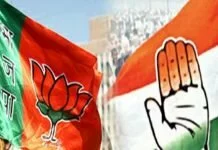 महाराष्ट्र हरियाणा चुनाव परिणाम / महाराष्ट्र में भाजपा – सेना को बढ़त , हरियाणा की राह मुश्किल