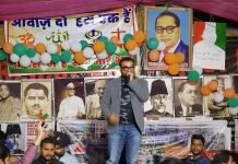 सरकार के पास दिल नहीं है, इनको प्यार की भाषा समझ नहीं आती– शाहीन बाघ में बोले अनुराग कश्यप