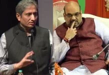 पुलिस काम कर रही थी, पर्याप्त थी लेकिन पुलिस तो भाग रही थी छिप रही थी– रवीश कुमार के गृहमंत्री से कुछ सवाल